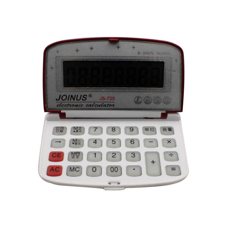 easy-to-use-clamshell-folding-calculator-calculator-manufacturers